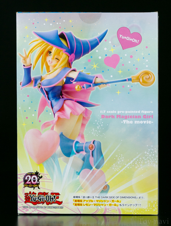 black magician Girl-4