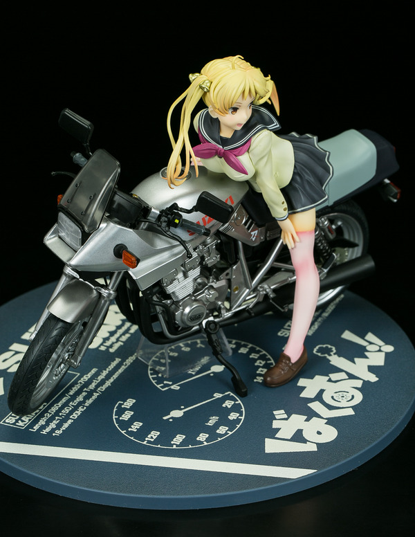 bakuon rin-114