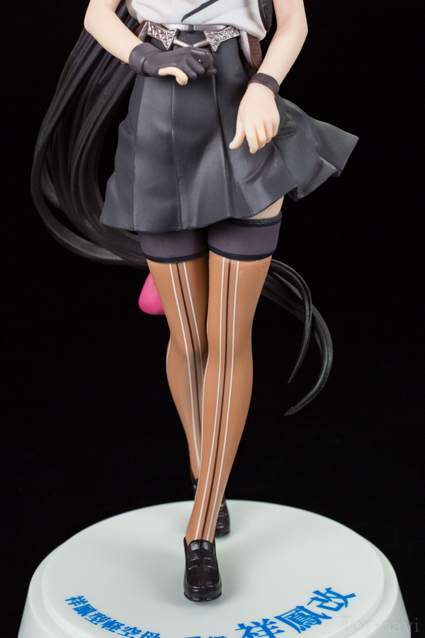 shoyo-38