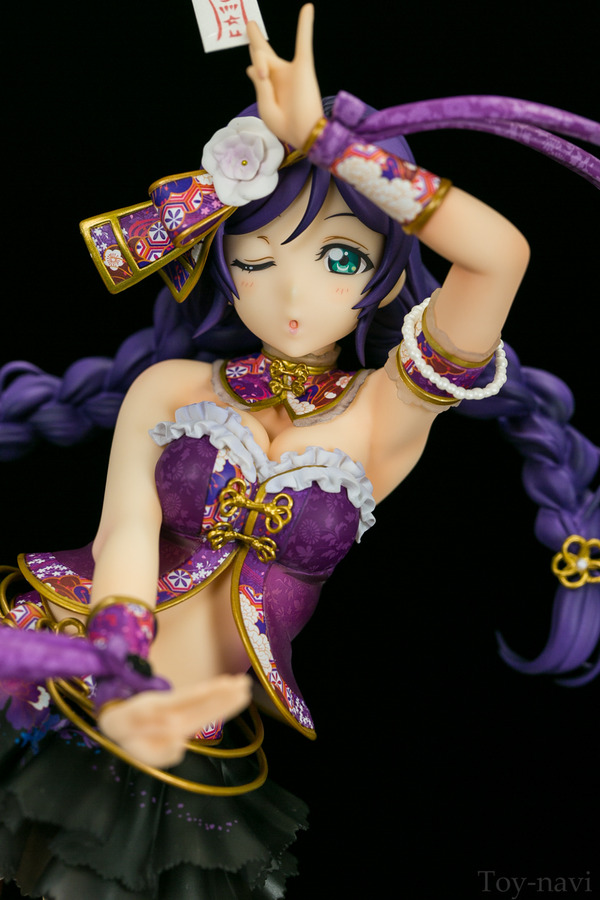 alter nozomi tojo-70