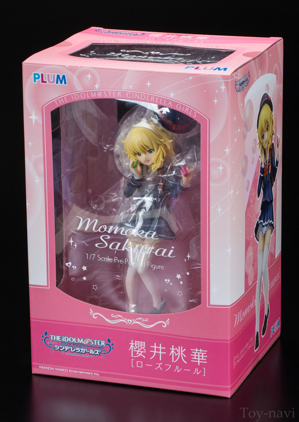 momoka