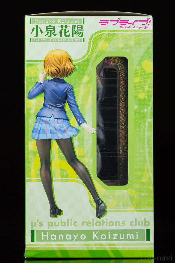 hnayo lovelive pana-5