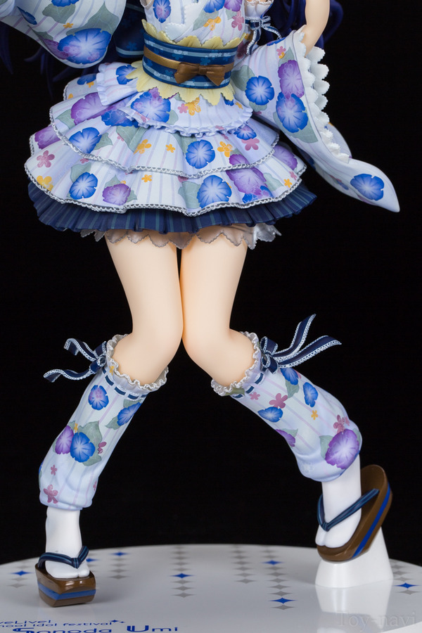 umi2