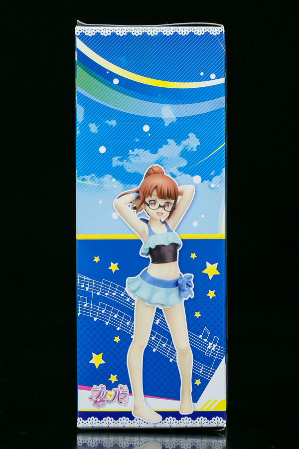 puripara-67