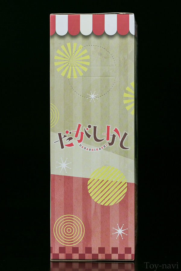 sidare hotaru-5