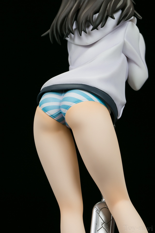 himeragi yukina alter-70
