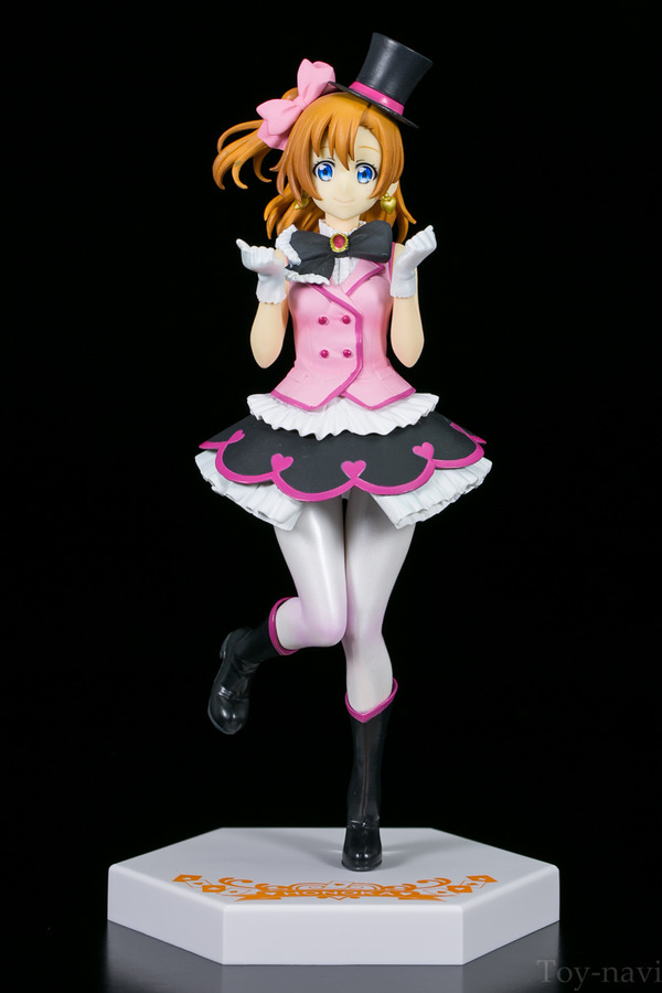 honoka-8