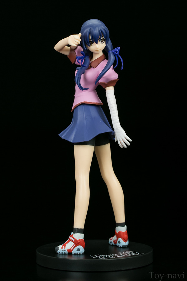 suruga sega-17