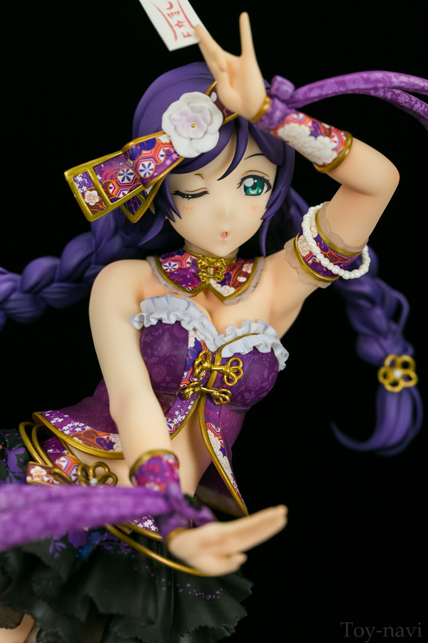 alter nozomi tojo-69