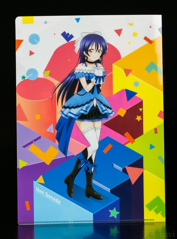 umi Birthday Figure-12