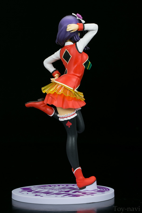 tojo zonomi sds-12