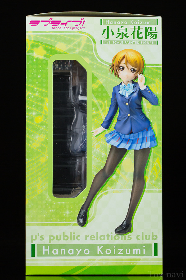 hnayo lovelive pana-6