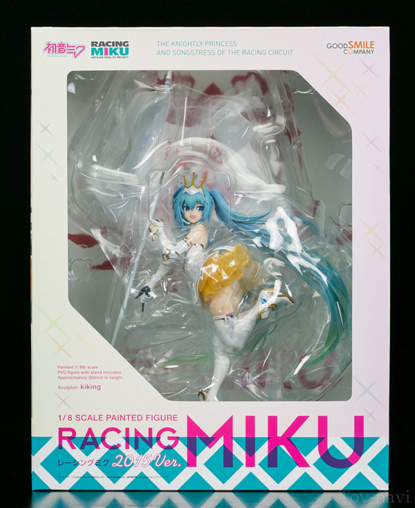 Racing miku 2016-124