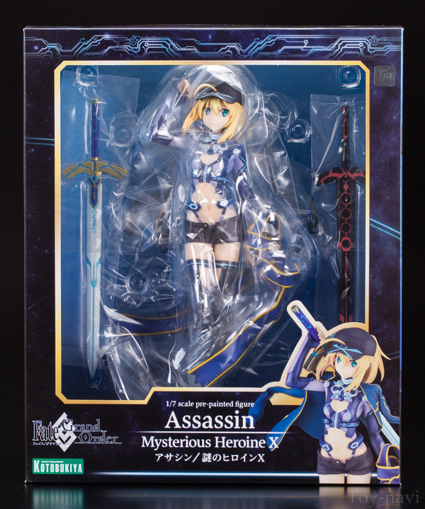 saber-3