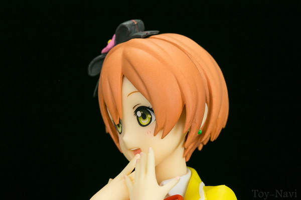 rin song-21