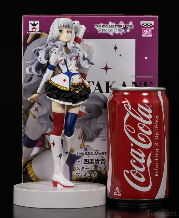 takane spm-7