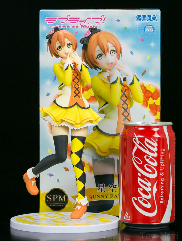 rin song-7