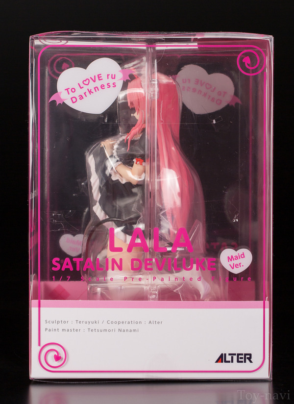 lala-6