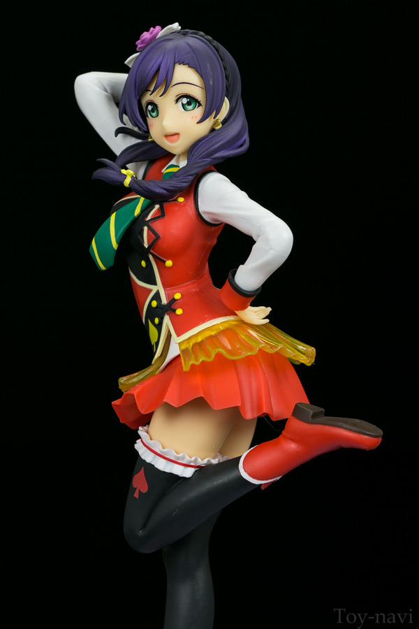 tojo zonomi sds-41