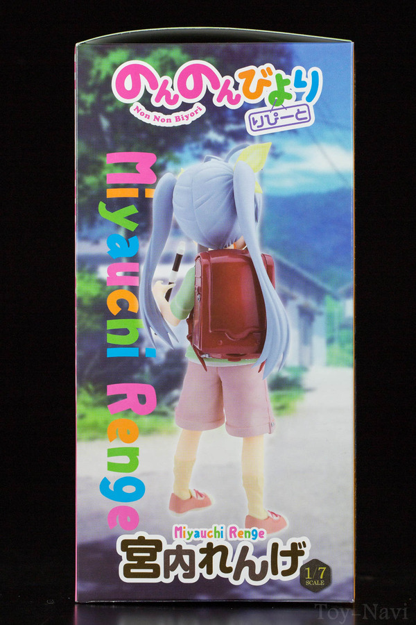 renge-6