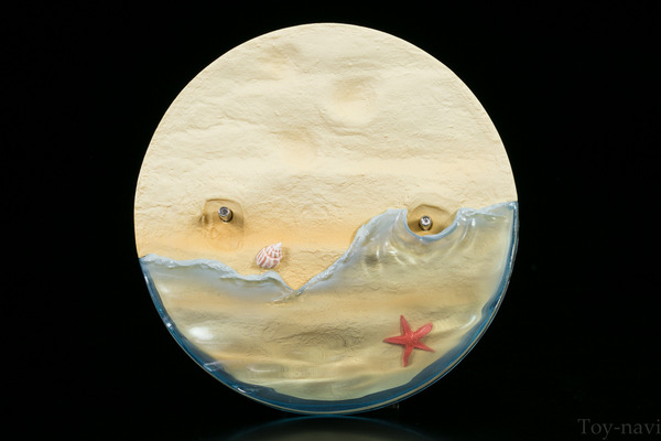 rouna-50