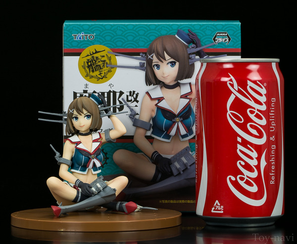 mayakaini-9
