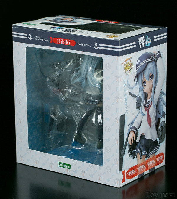 kancore hibiki-2