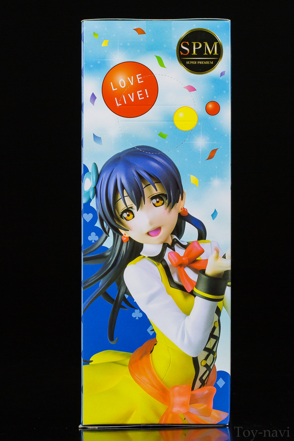 sonoda umi song-5