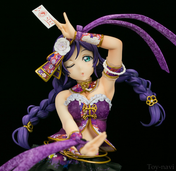alter nozomi tojo-61