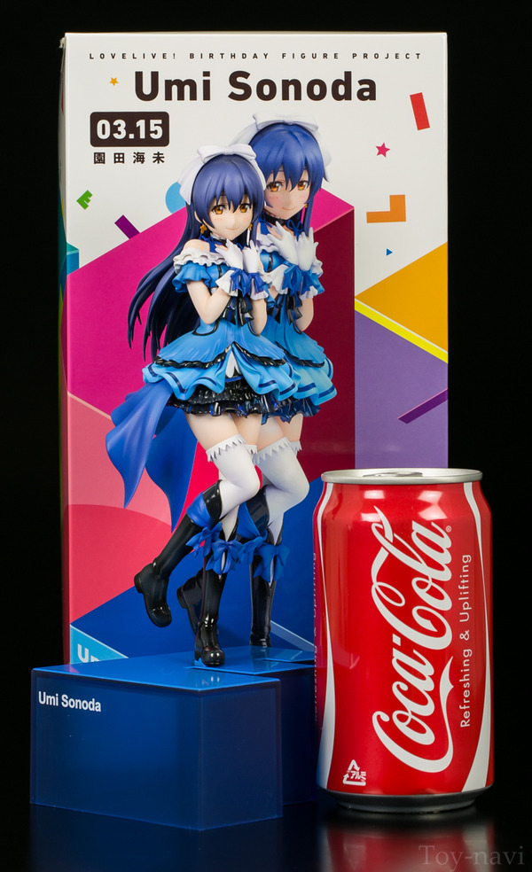 umi Birthday Figure-11
