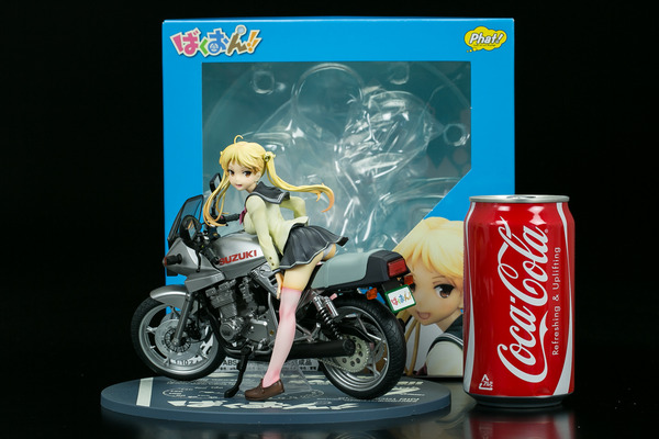 bakuon rin-10