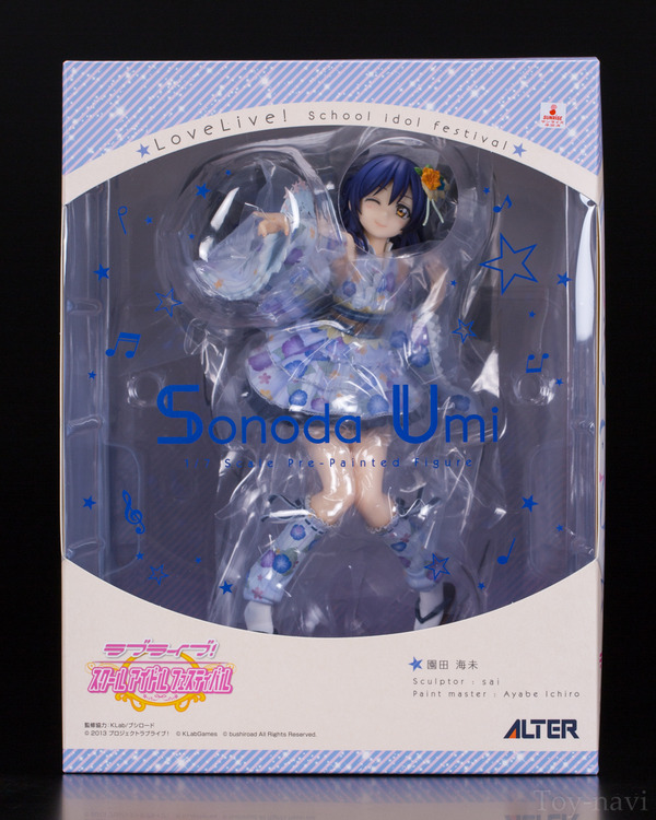 umi-3