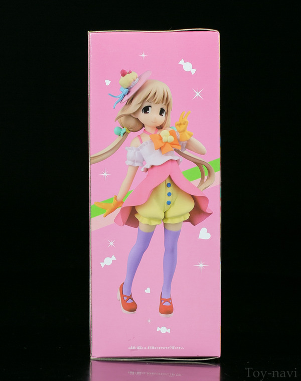 hutaba anzu-5