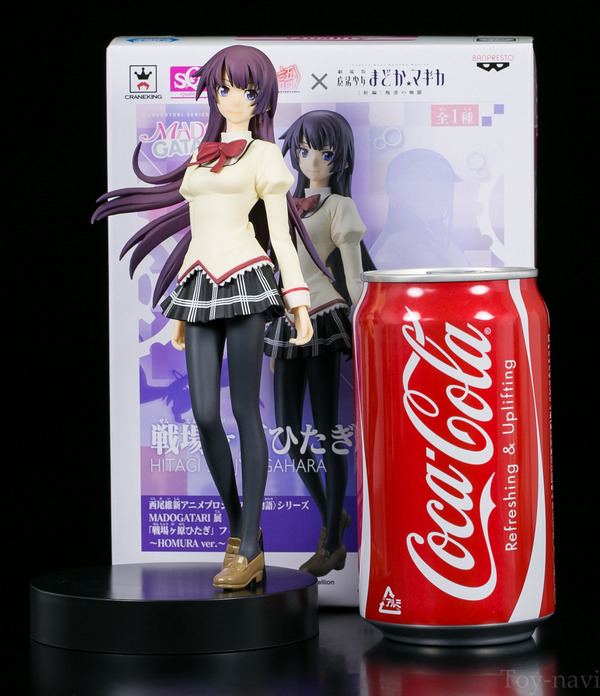 hitagi-7