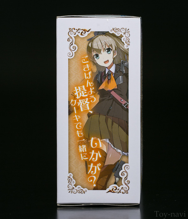 kumano-5