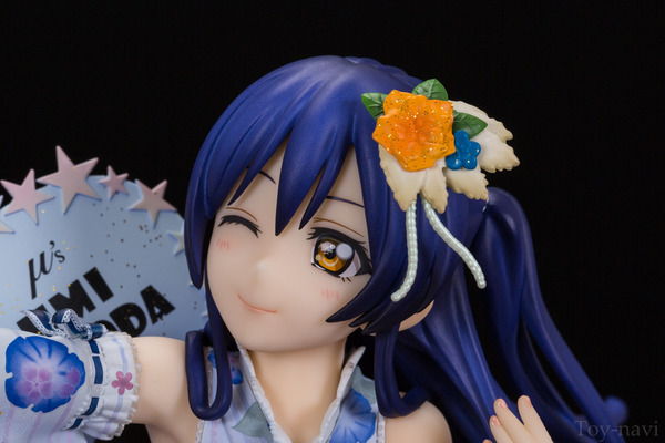 umi-23