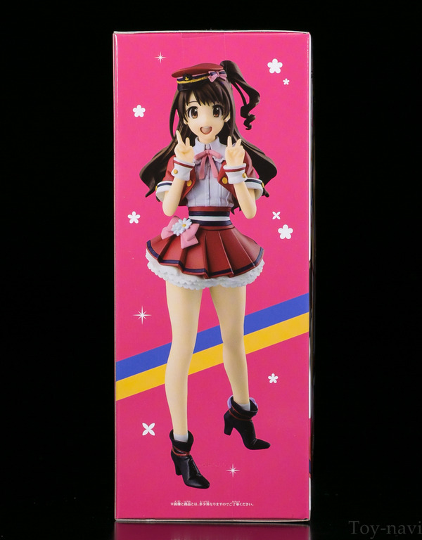 uzuki-5