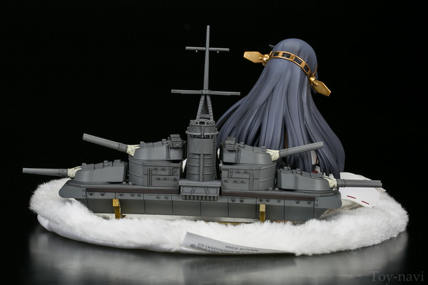 hatuna-15