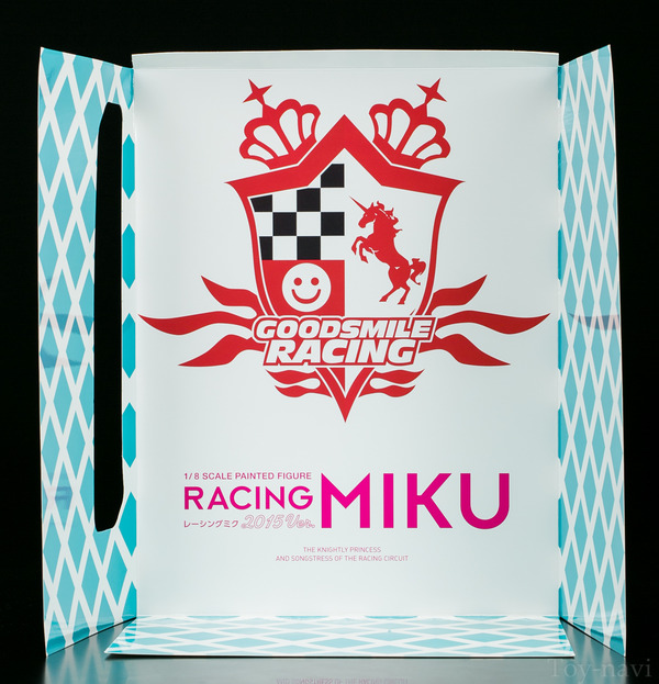 Racing miku 2016-130