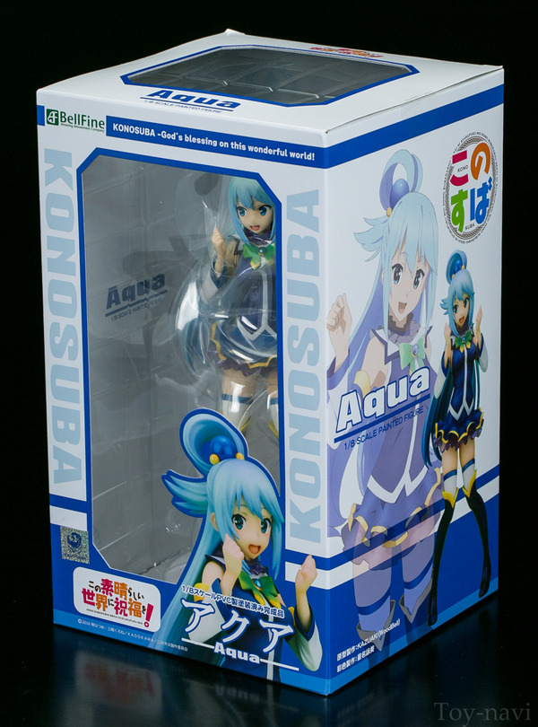 konosuba Aqua-1