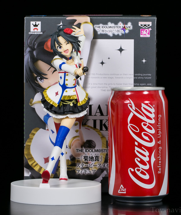 makoto-7