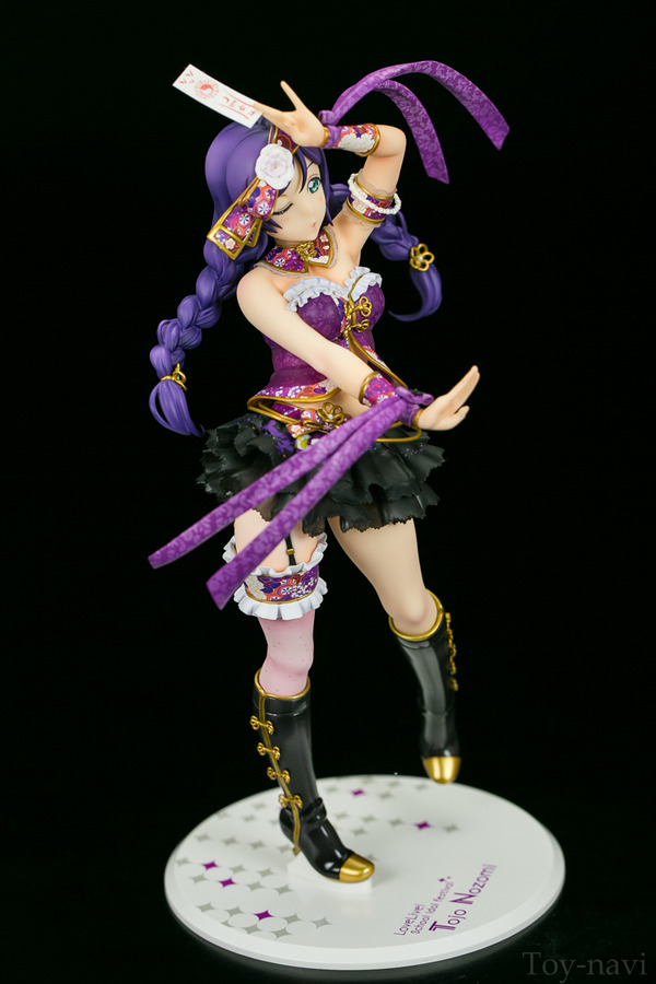 alter nozomi tojo-94