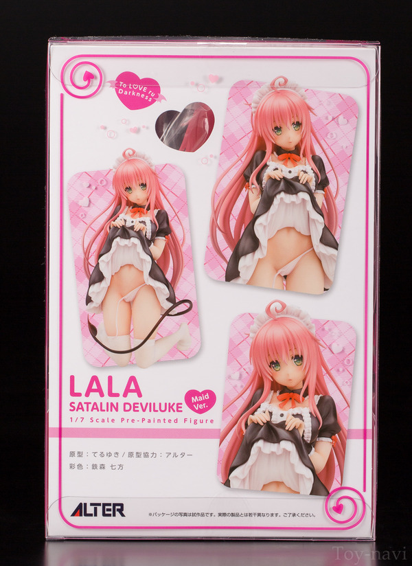 lala-4