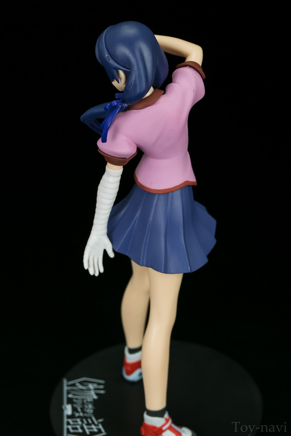 suruga sega-54