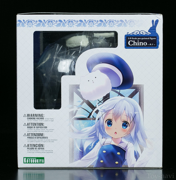 gotiusa tino-5