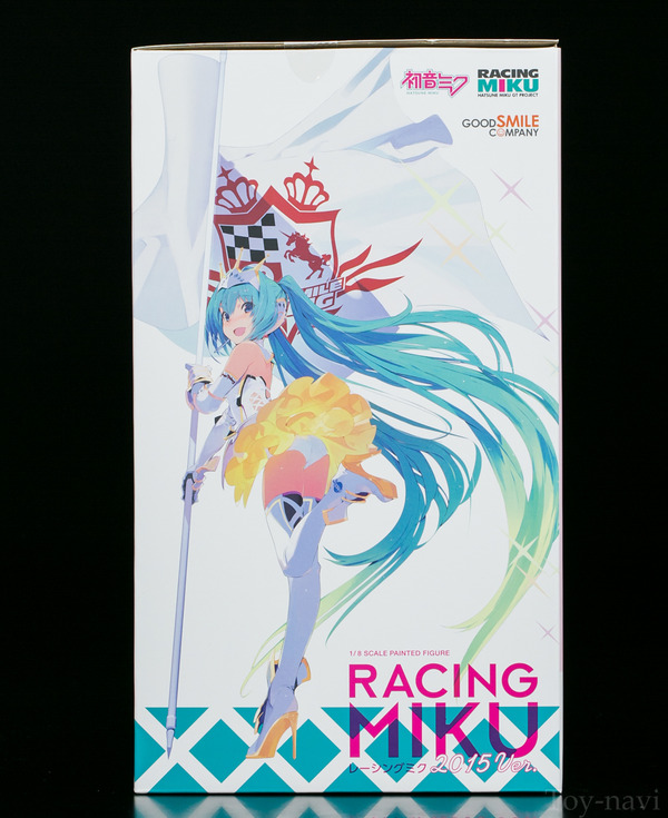 Racing miku 2016-127