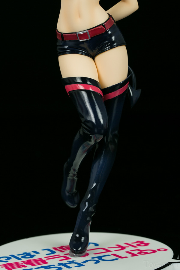 MXH yukigahama cos-39
