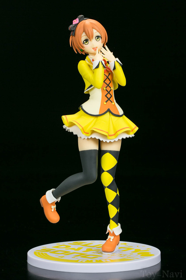 rin song-8