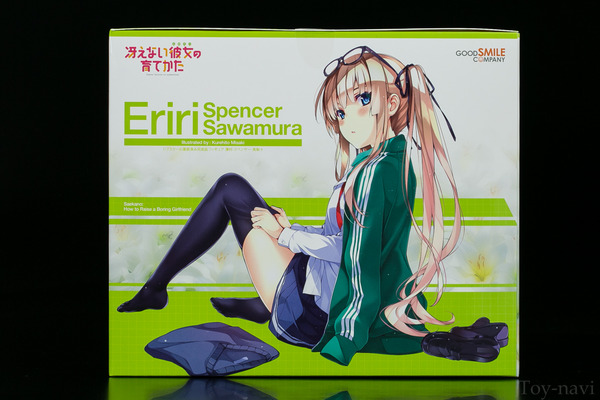 GSC saekano eriri-6