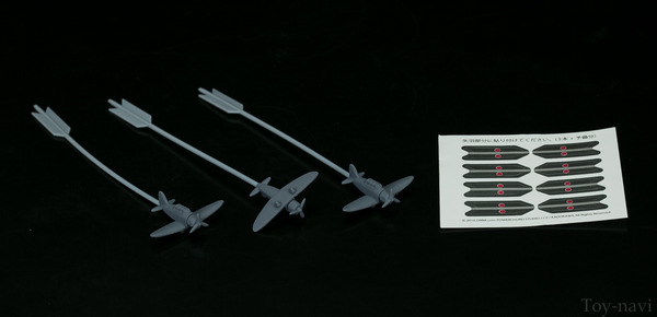 SPM kancore zuihou-10
